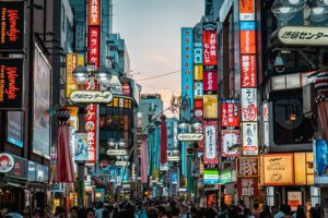 arag-mejores-destinos-viajar-2024-tokio arag-mejores-destinos-viajar-2024-tokio