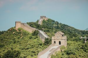Arag-teaser-China.png Arag-teaser-China.png