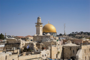 Arag-teaser-Israel.png Arag-teaser-Israel.png